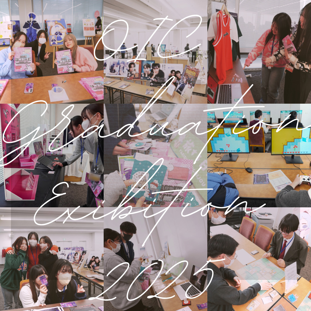 2025年度クリエイター系学科 卒業制作展（デザイン/動画/ゲーム関連）