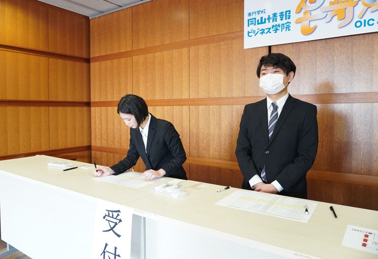 卒業研究発表会開催