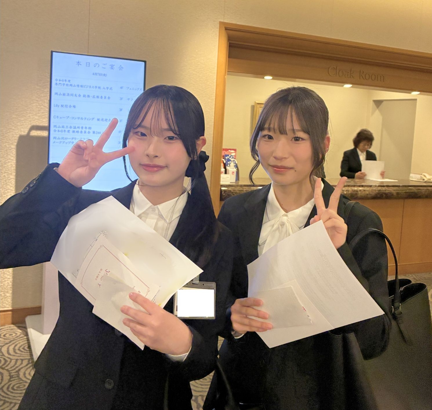 入学式を挙行しました🌸