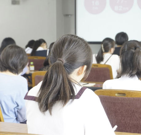 OIC特別奨学金制度対策講座【参加費無料】