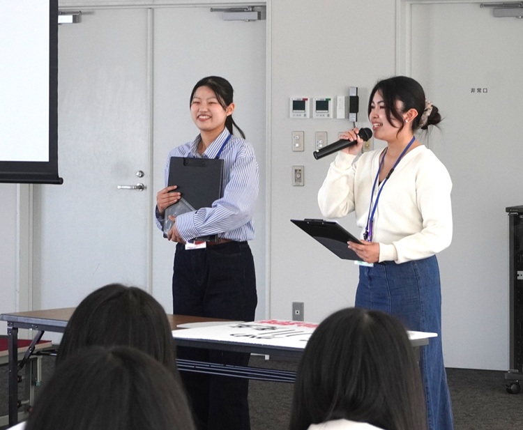 新入生オリエンテーション