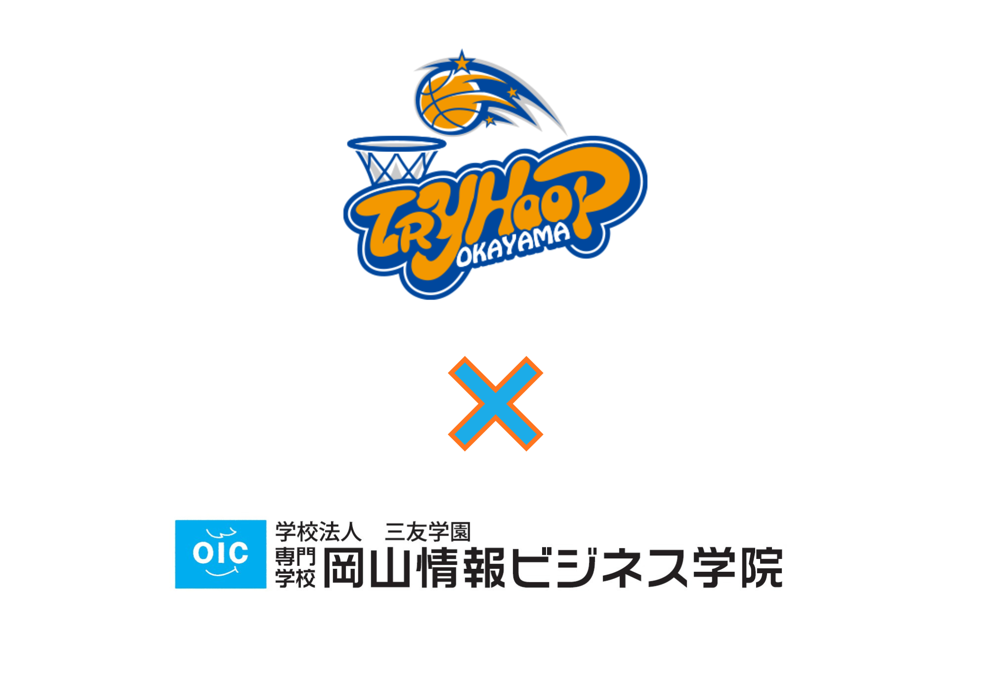 トライフープ岡山様への提案として最終発表会を実施しました！【デジタルビジネス学科】