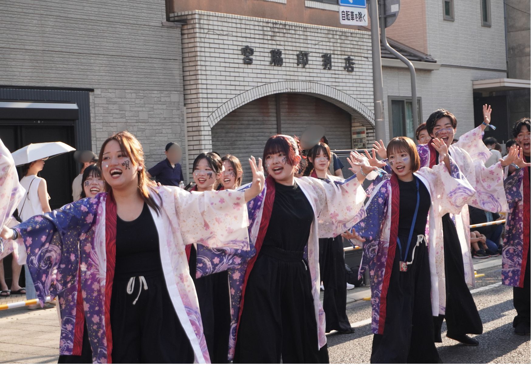 OICうらじゃ連『乱舞華風』がうらじゃ披露★