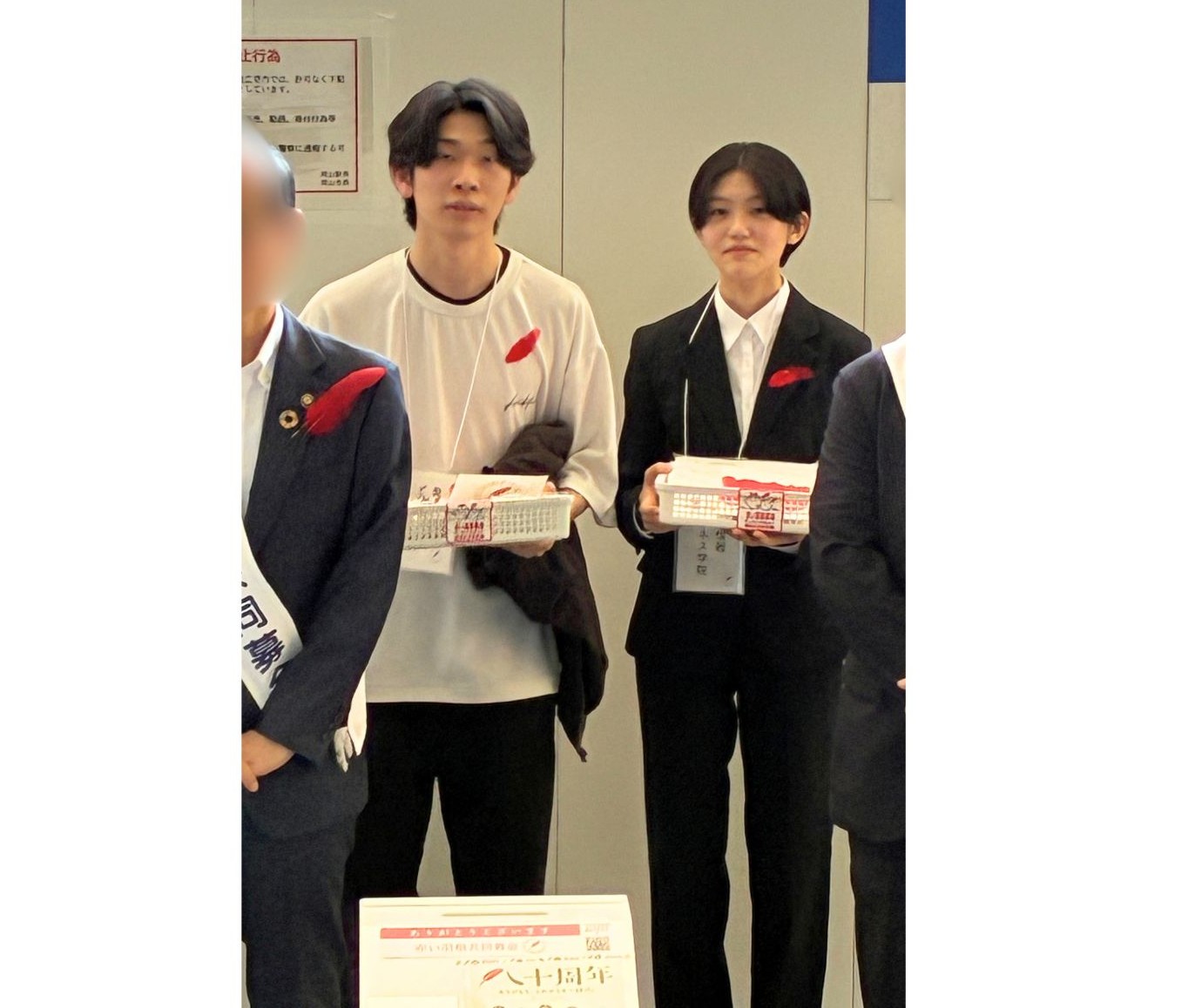 募金運動のボランティアに参加しました！