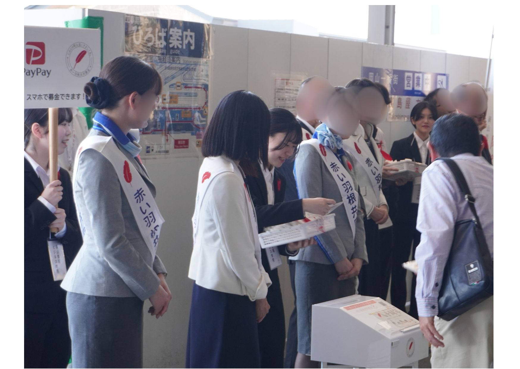 募金運動のボランティアに参加しました！